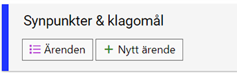 Synpunkter och klagomal